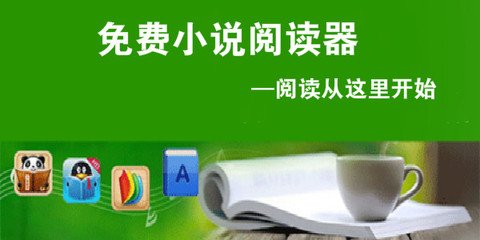 一分快3app官网